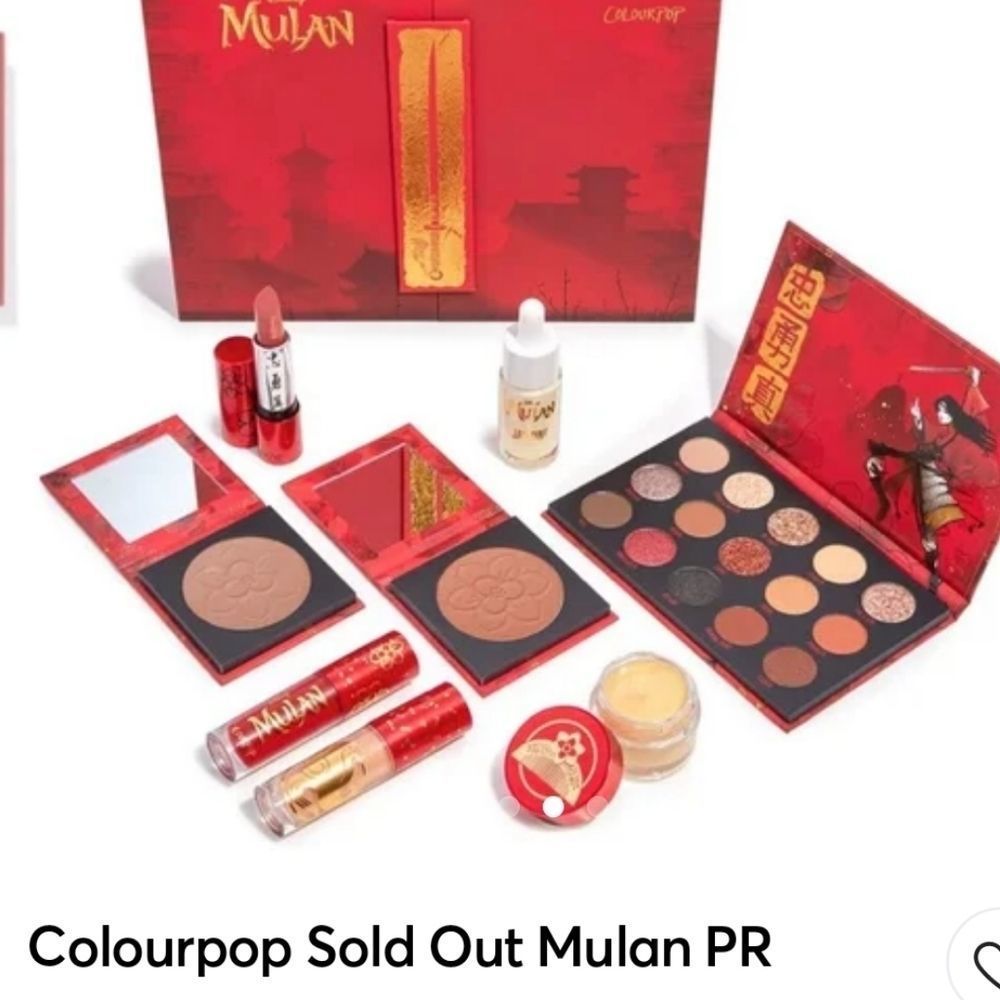 Disnay Mulan PR Vault Limited Edition and Sold Out